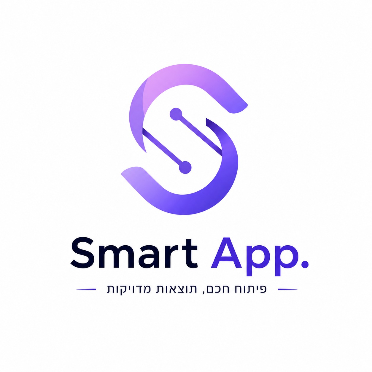 Smart App